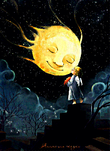 A hold jár az égen